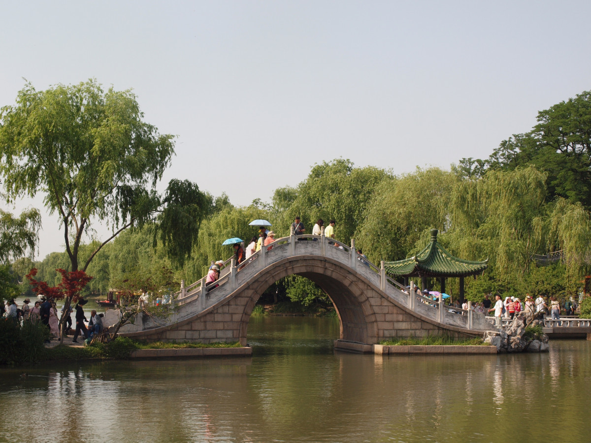 1... PUENTE EN EL GRAN CANAL